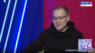Дмитрий Кельчин: о творчестве современных ямальских писателей
