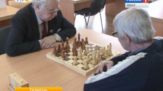 Ветераны Ямала встретились в Тюмени за шахматными досками