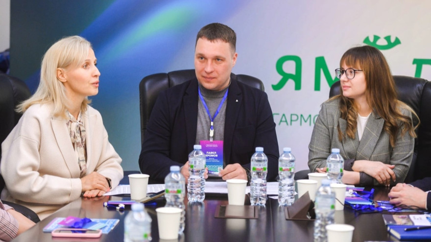 Ямальцам помогут подготовить успешный туристический проект 