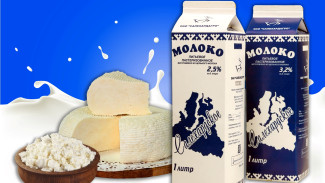 Салехардское молоко теперь в «Инстаграме»: продукцию можно заказать с доставкой на дом