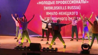 Покажут свои навыки и умения: на Ямале стартовал региональный чемпионат «Молодые профессионалы»