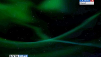 Северное сияние теперь предсказуемо. Чем поможет горнокнязевский магнитометр?
