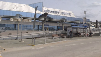 В аэропорту Якутска приступили ко второму этапу реконструкции взлетно-посадочной полосы