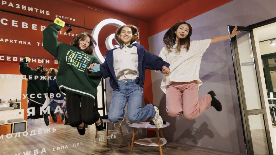 «Круг в квадрате»: в Пуровске открыли новое пространство для молодежи