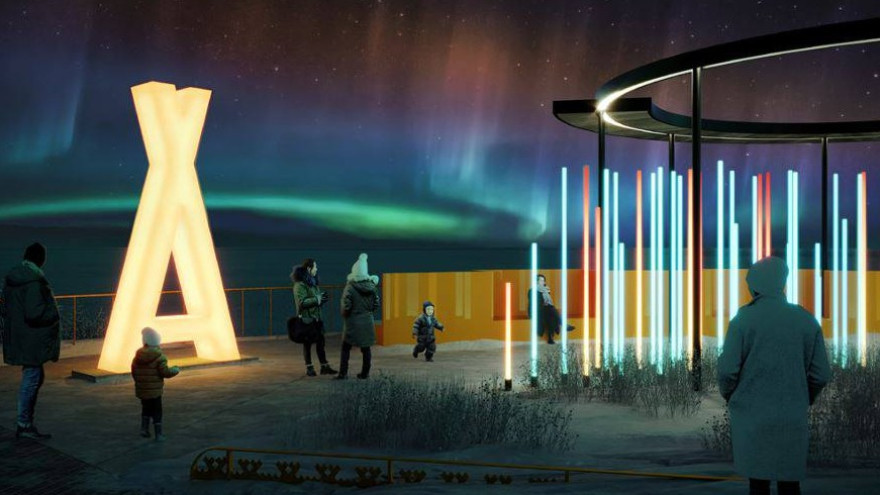 В Арктике в 2027 году заработает единый преференциальный режим для бизнеса