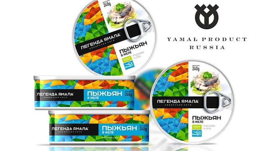Ямальские деликатесы набирают популярность среди жителей Екатеринбурга