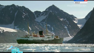 Минкульт предлагает открыть иностранным гостям безвизовый въезд в Арктику