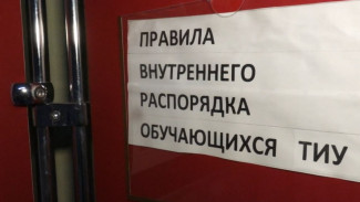 Далеко от дома: как живут ямальские студенты в общежитиях Тюмени 