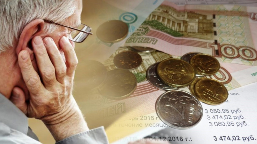 На Ямале из-за ошибки коммунальщиков у пенсионера образовались многотысячные долги