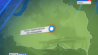 2 человека пострадали из-за возгорания газа. Подробности пожара на Южно-Харампурском месторождении