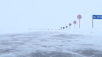 Скатертью дорога: в Ямальском районе открыли долгожданный зимник