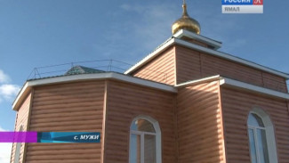 В посёлке Мужи церковь предстала в новом облике