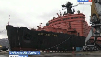 Полузабытый ледокол «Советский Союз» отправится на подмогу в Арктику