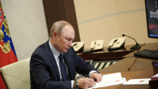 Россия примет председательство в ШОС на двухлетний период