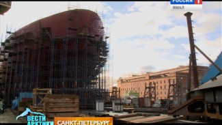 Самый большой в мире атомный ледокол «Арктика» готовится к первому спуску на воду в Петербурге