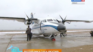 Авиаторы северной Республики. Тяжелая работа и ежедневный подвиг якутских летчиков