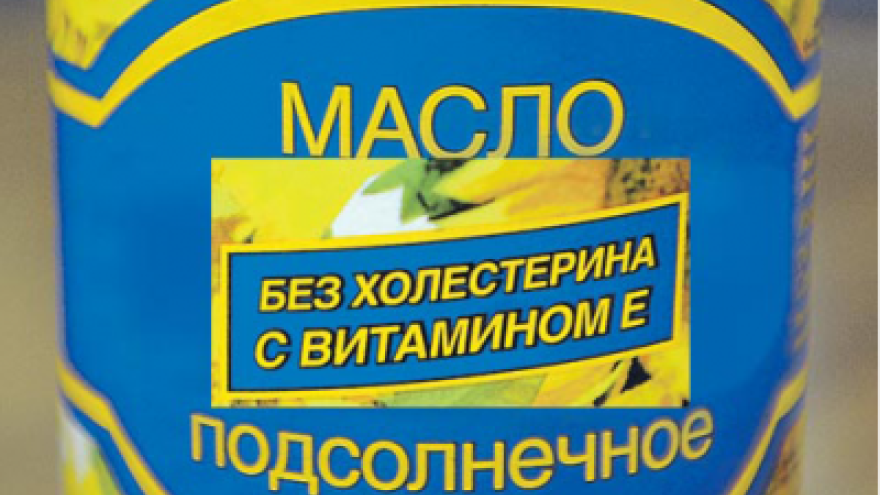 Госдума запретит продавать «масло без холестерина»