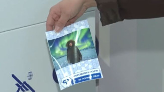 Будущее российской экономики: в Якутии завершился четвертый федеральный форум «Цифровой Алмаз»