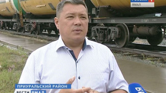 Сергей Ямкин осмотрел спецобъекты железной дороги «Обская-Бованенково» и пообщался с местным коренным населением