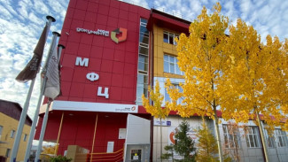 МФЦ Ямала временно закроют офисы