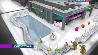 Необычный ледовый городок появится в Губкинском