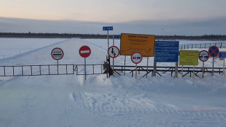 На Ямале открыли первый региональный зимник