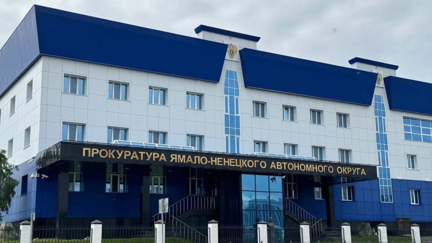 Прокуратура Лабытнанги добилась ремонта крыши после обращения жителя к прокурору округа