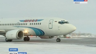 На Ямале открыли продажу билетов на субсидируемые авиамаршруты
