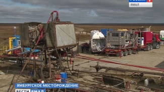 На Ямале с помощью умных технологий принялись возрождать «мертвые» скважины