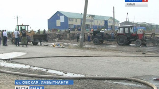 Родственникам погибших на пожаре в Лабытнанги дадут по 1 миллиону рублей