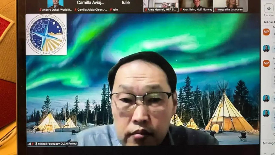 Арктический Совет поддержал российский проект по сохранению языкового наследия