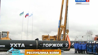 Голубое топливо из России в Европу отправится «первым классом» - по газопроводу «Ухта - Торжок-2»
