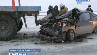 Стали известны подробности смертельных ДТП, произошедших в выходные