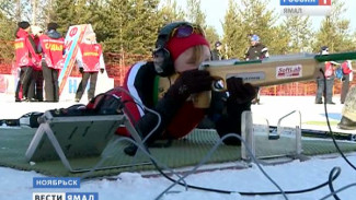 Спорт сильных духом. В Ноябрьске проходят соревнования по лыжным гонкам и биатлону для незрячих