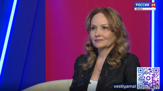 Анна Большакова: что такое репродуктивная диспансеризация и где её пройти на Ямале
