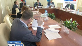Ямальские парламентарии обсудили финансовые вопросы и новый закон о промышленной политике