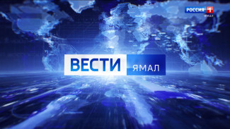 «Вести. Местное время» возглавили рейтинг популярных телепрограмм России