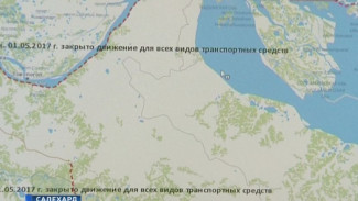На Ямале создадут территориальный банк картографической информации