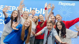 Участники Движения Первых из 89 регионов России собрались в Салехарде