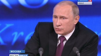 Владимир Путин: не будем идти по принудительному объединению регионов