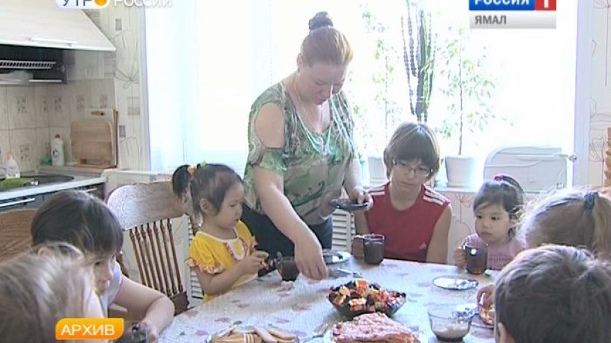 Многодетным семьям Ямала предложили альтернативу земельному участку