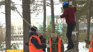 Веревочный экстрим: соревнования по фрироупу прошли в Губкинском