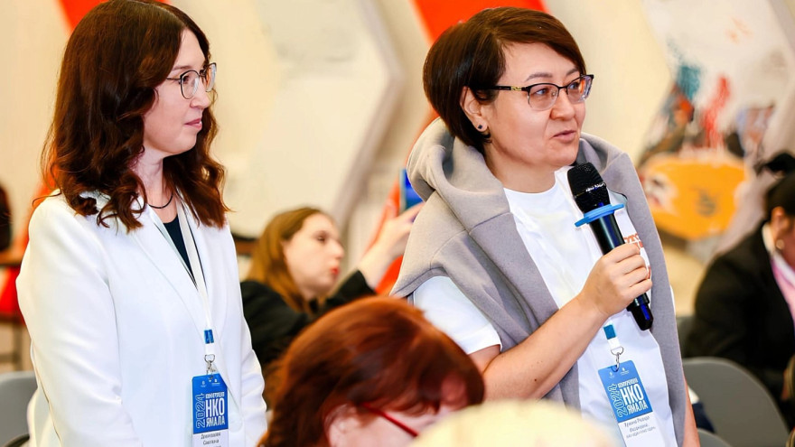 НКО Ямала соберутся в Губкинском для обмена практиками и развития сотрудничества