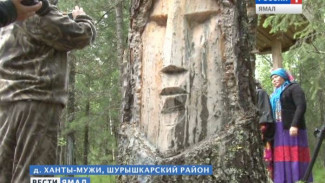 Впервые на Ямале выберут мастеров фольклорного жанра