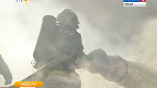 Ямальские пожарные стали лучшими на Урале