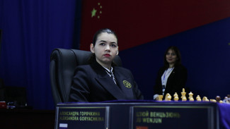 Александра Горячкина сравняла счёт в матче за чемпионский титул