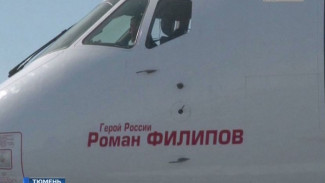 На борту самолёта «Роман Филипов» побывала наша съёмочная группа