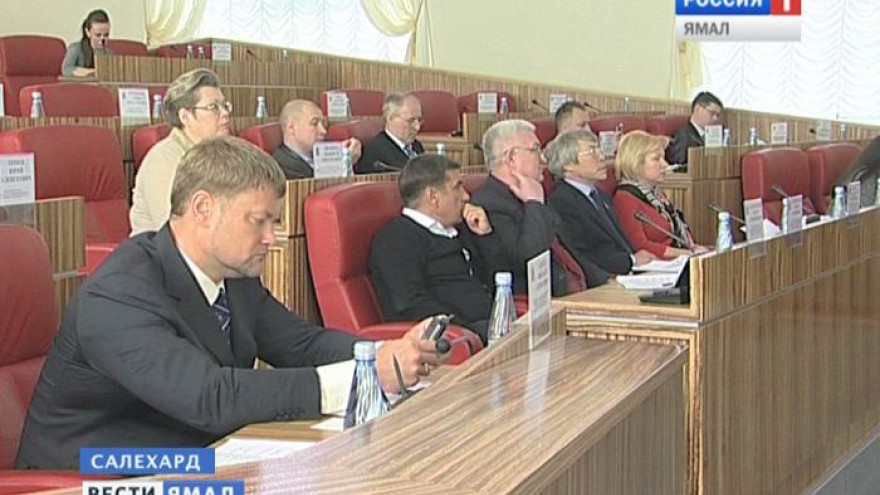 Руководители департаментов Ямала отчитались о вверенных им средствах