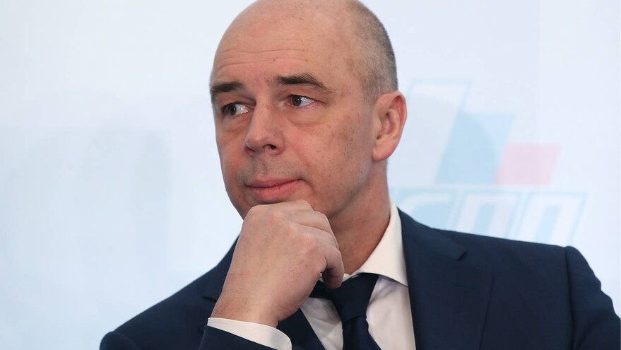 Глава Минфина прокомментировал ужесточение налоговых условий для нефтяников