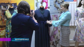 Авторскую коллекцию одежды представила модельер из Муравленко